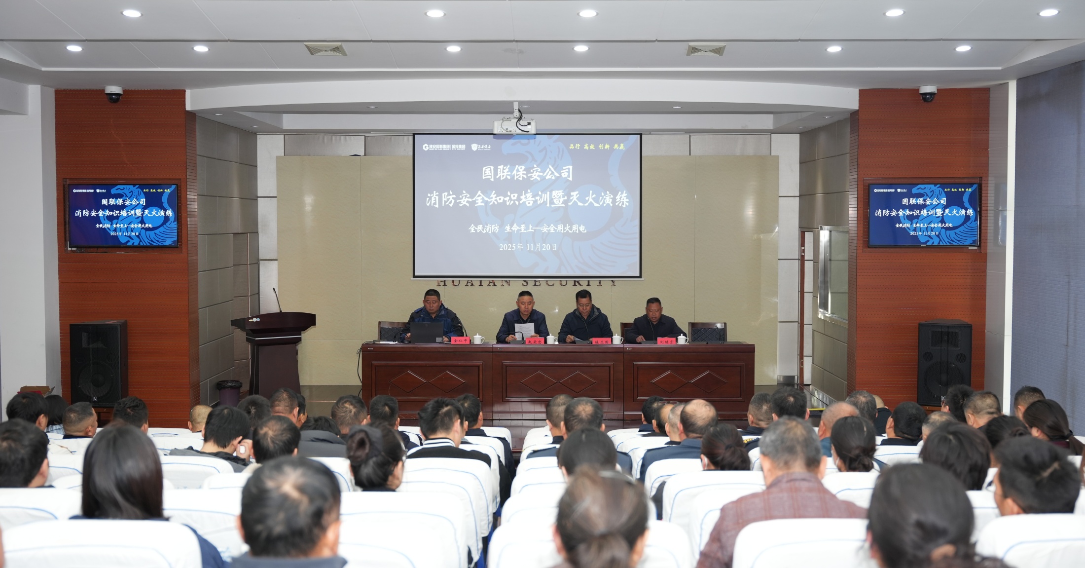 DSC00059_副本_副本