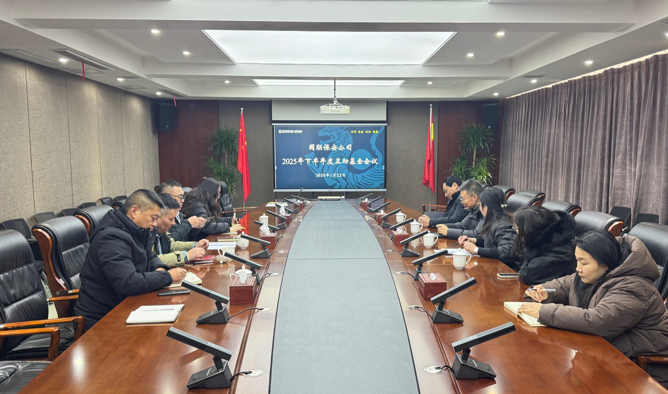 微信图片_20260122155527_105_470_副本