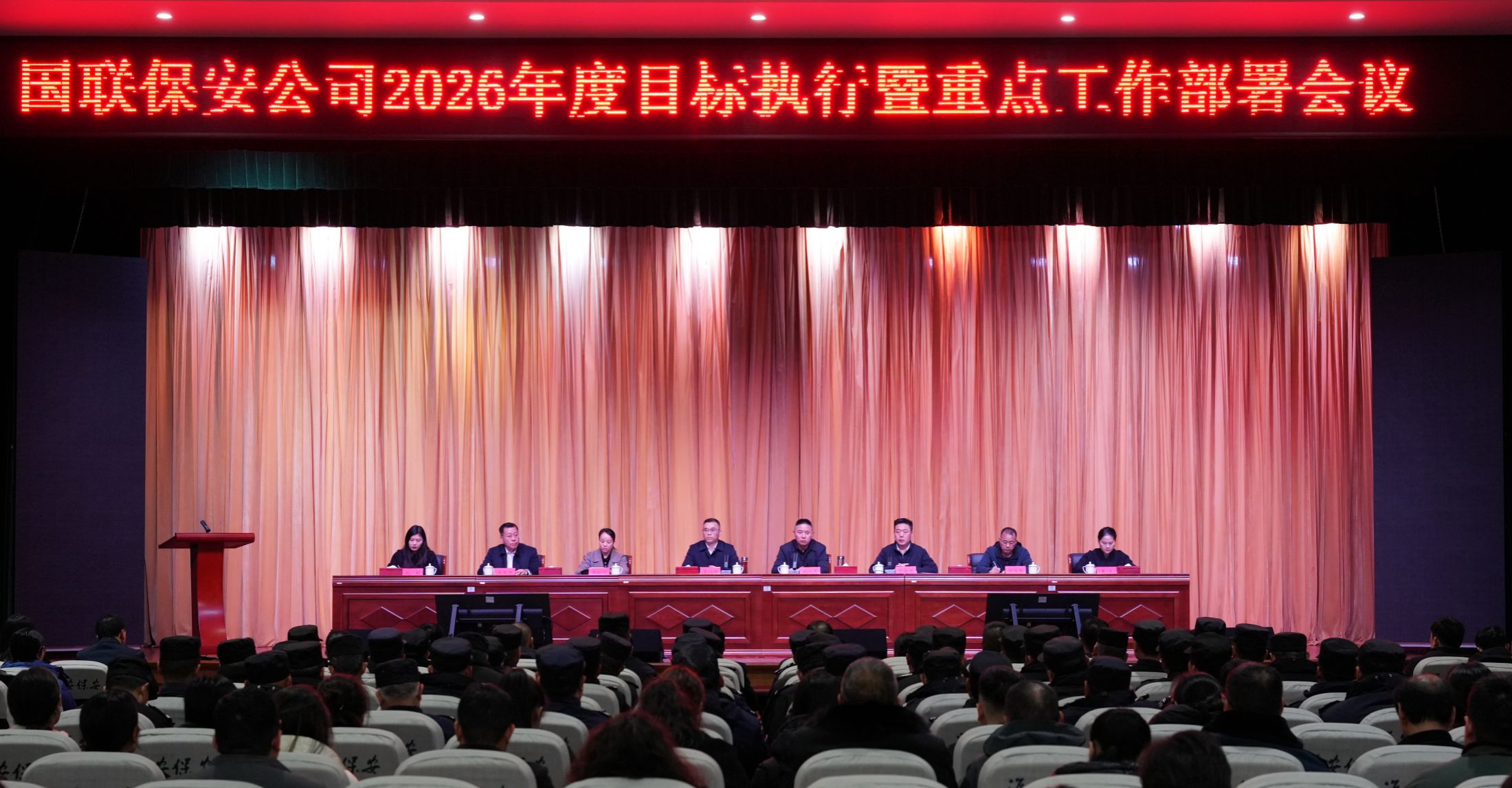 DSC03265_副本_副本