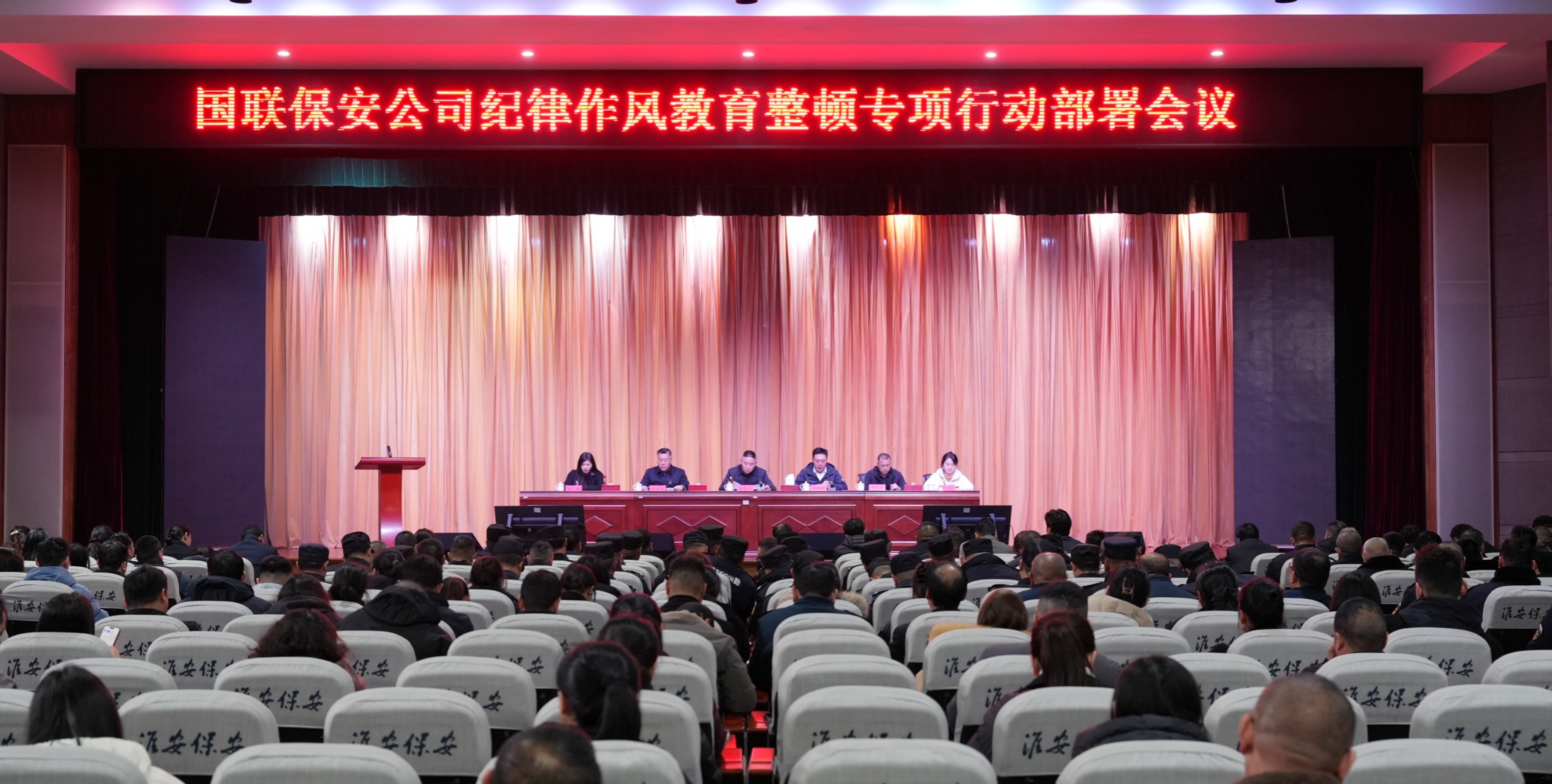 DSC04031_副本_副本