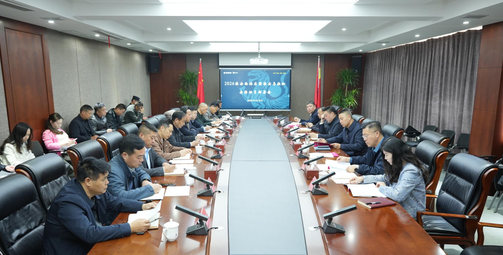 DSC05508_副本_副本