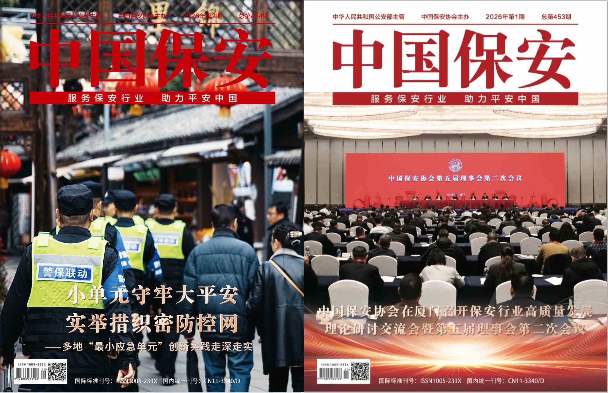 未命名