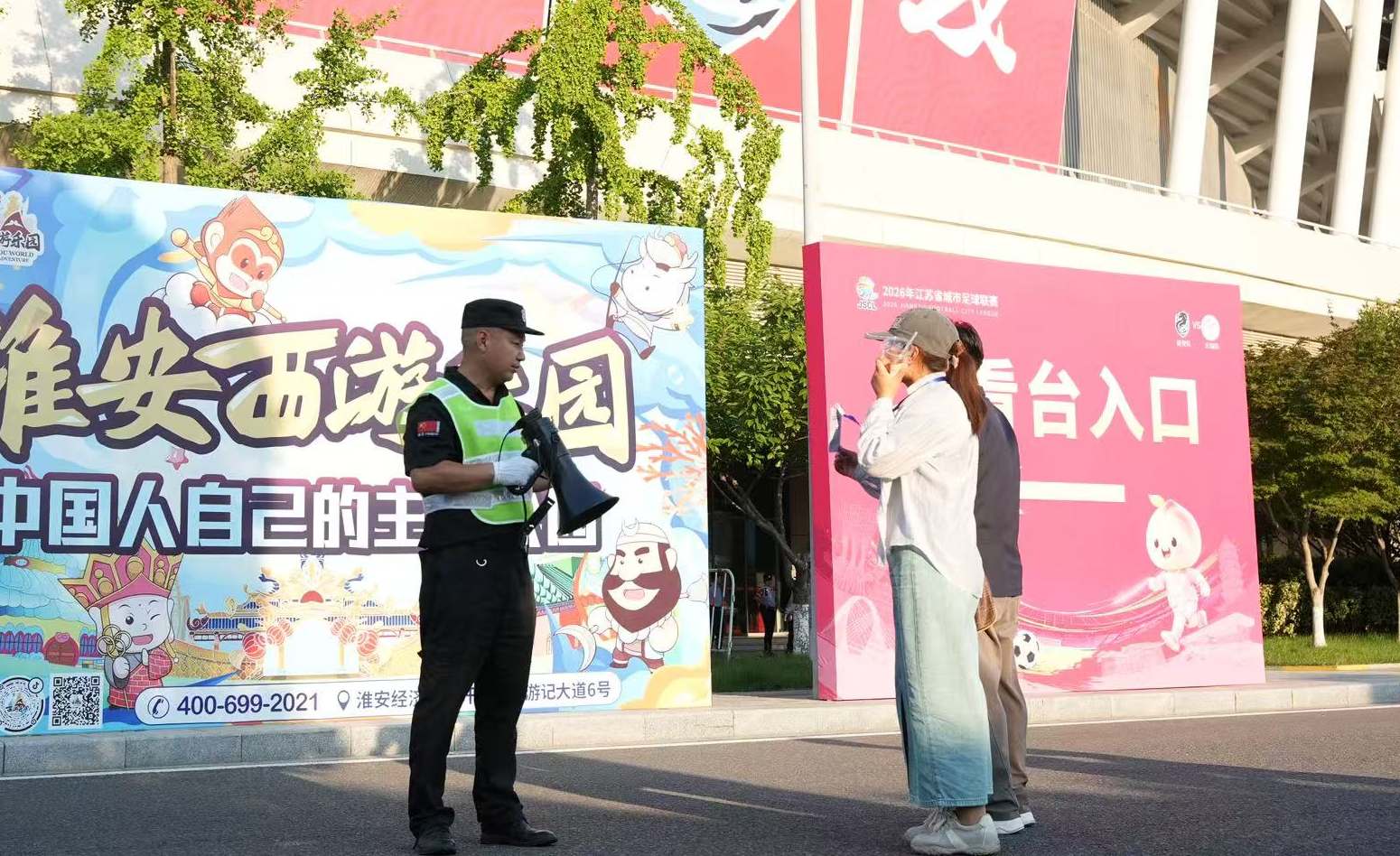 微信图片_20260629094337_752_11_副本_副本