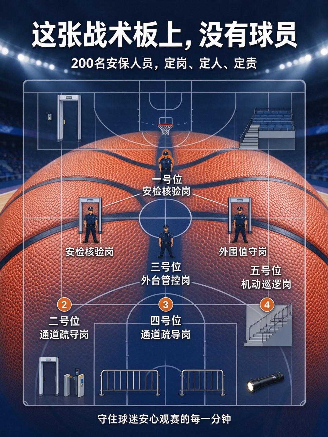 图片3_副本