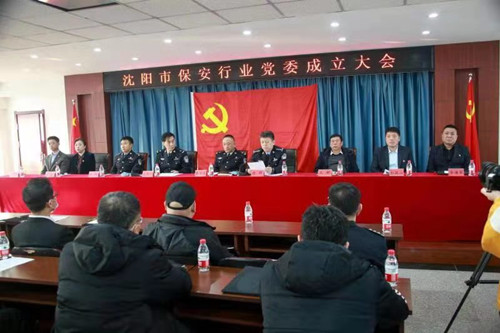 12536414_微信图片_20201224140807.jpeg