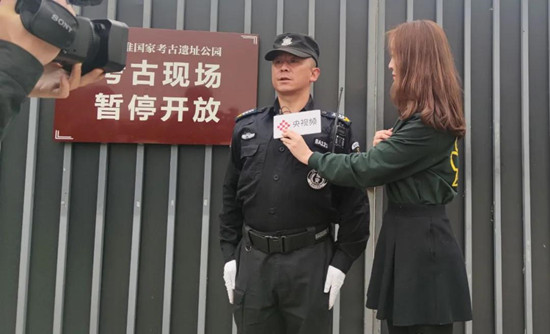 12559724_微信图片_20210324094834_副本.jpeg