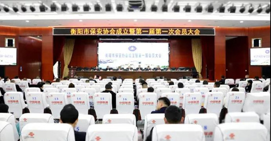 12559954_微信图片_20210325174338_副本.jpeg