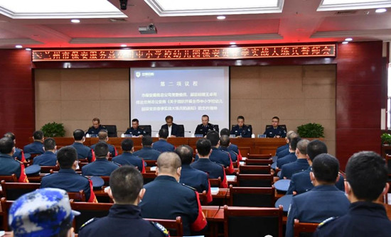 12563210_微信图片_20210409165127_副本.jpeg